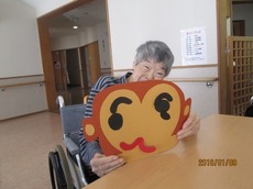 r2016.1.19 2.jpg